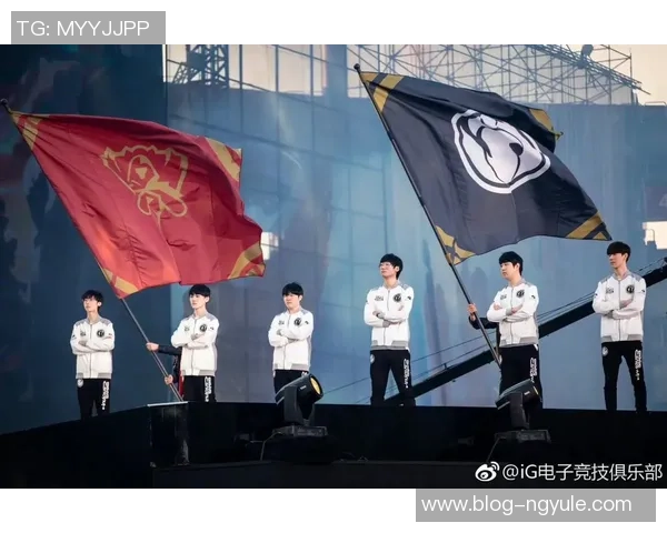 世界大师赛分析：IG战队技术实力的全面展现与不足之处