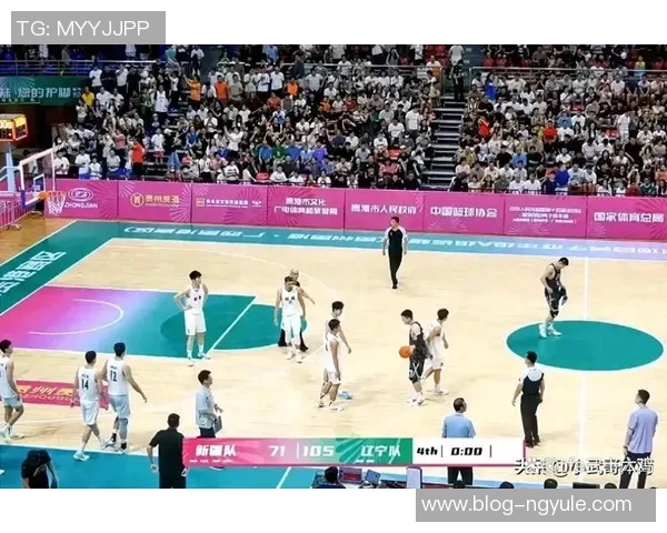 全运会辽宁队与新疆队决赛精彩视频回顾与赛后分析