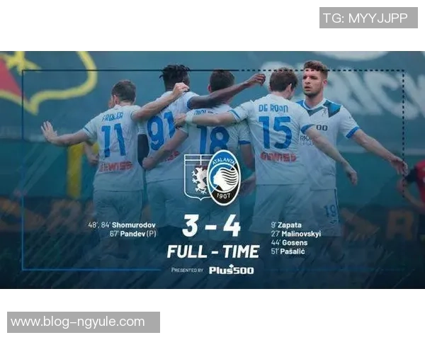 国米与尤文经典对决回放精彩瞬间重温与分析