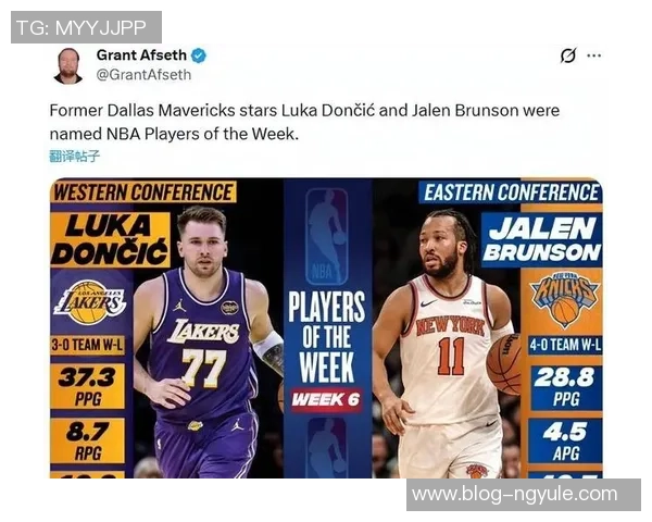 太阳与湖人西部决赛对决谁能笑到最后引发球迷热议